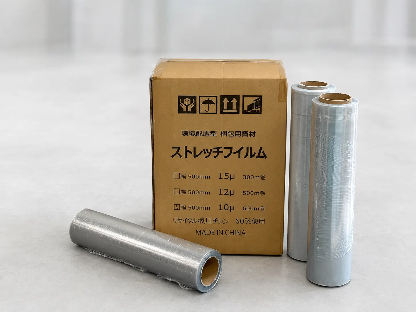再生材60％使用の表示がある製品箱とストレッチフィルム